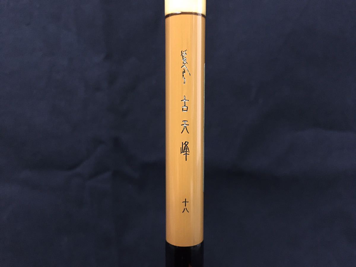 0 CP ダイワ(DAIWA) 1 | - ダイワ メルカリ Daiwa 船竿 ヨドバシ.com 通販全品無料配達 釣り竿セット CP1000 釣り時どき スピニング