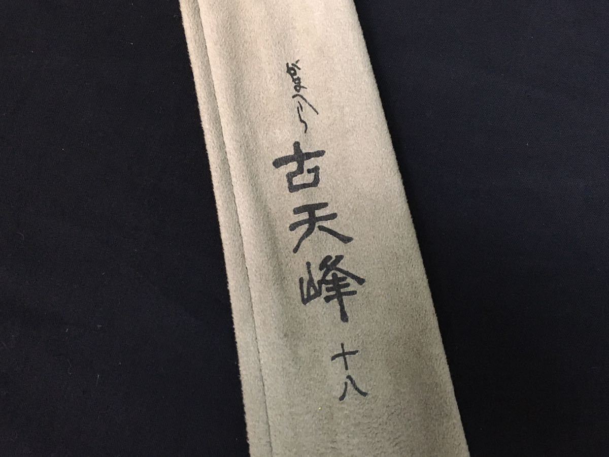 0 CP ダイワ(DAIWA) 1 | - ダイワ メルカリ Daiwa 船竿 ヨドバシ.com 通販全品無料配達 釣り竿セット CP1000 釣り時どき スピニング