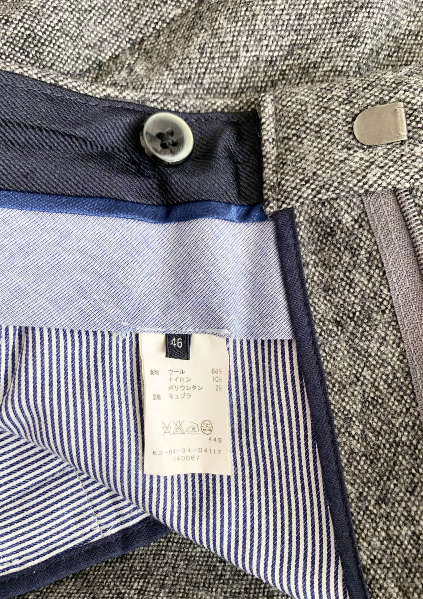 TOMORROWLAND トゥモローランド メンズ MEN tricot 美品 ニット クルーネック スーパーファインメリノウール ウール100 ウールチェスターコート - Tricot TOMORROWLAND☆ウール100 セーター