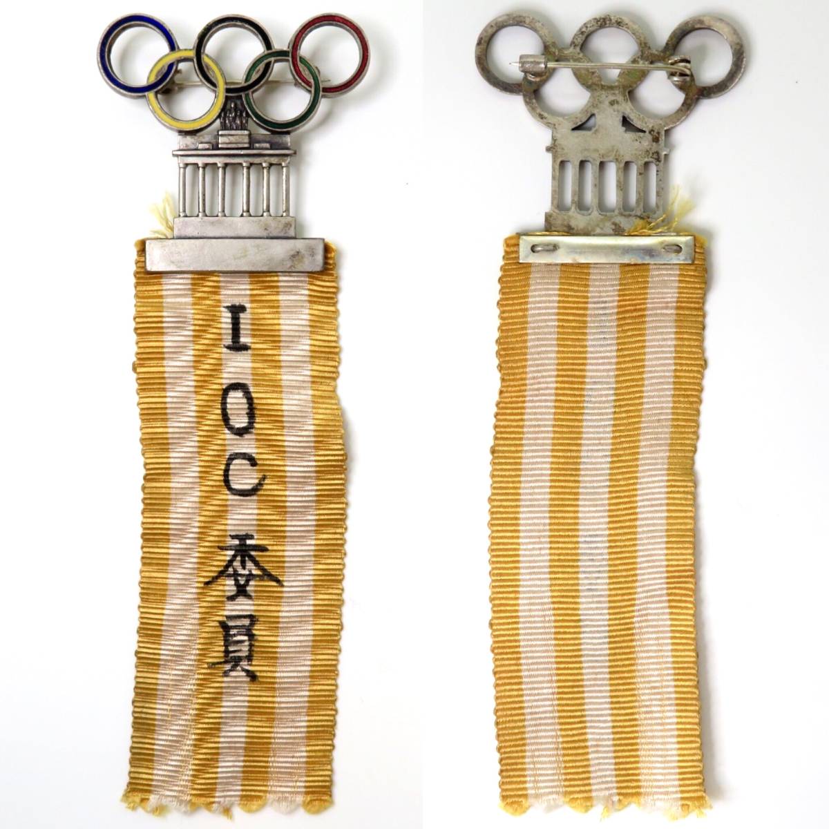 【新品，品質保証】 IOC委員バッジ 東龍太郎 旧蔵品 いだてん 東京オリンピック(オリンピック)｜売買されたオークション情報、yahooの商品情報をアーカイブ公開 - オークファン オリンピック