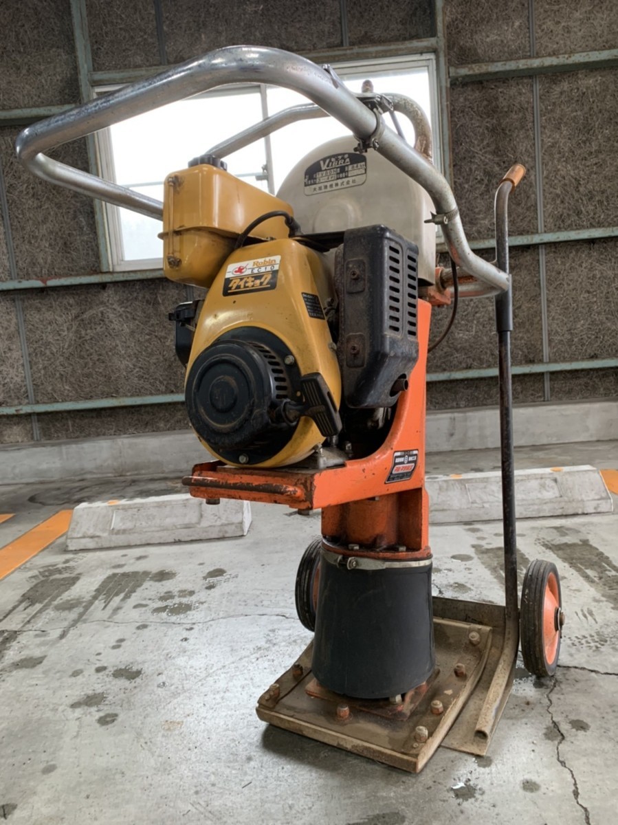 大旭建機 VIBRA TACOM 転圧機 052109○引取限定（大阪府堺市）ジャンク 
