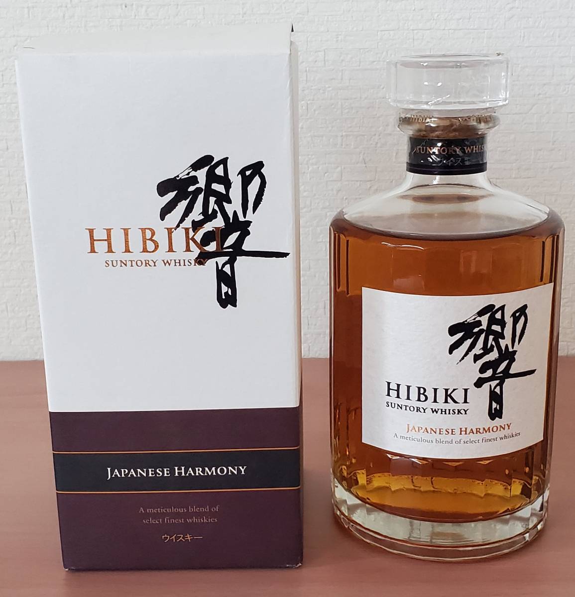 響 サントリー 700ml : サントリーウイスキー Hibiki 未開栓