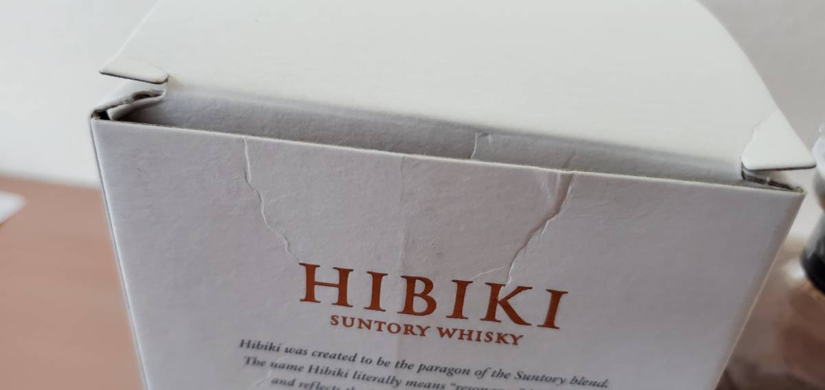 響 サントリー 700ml : サントリーウイスキー Hibiki 未開栓