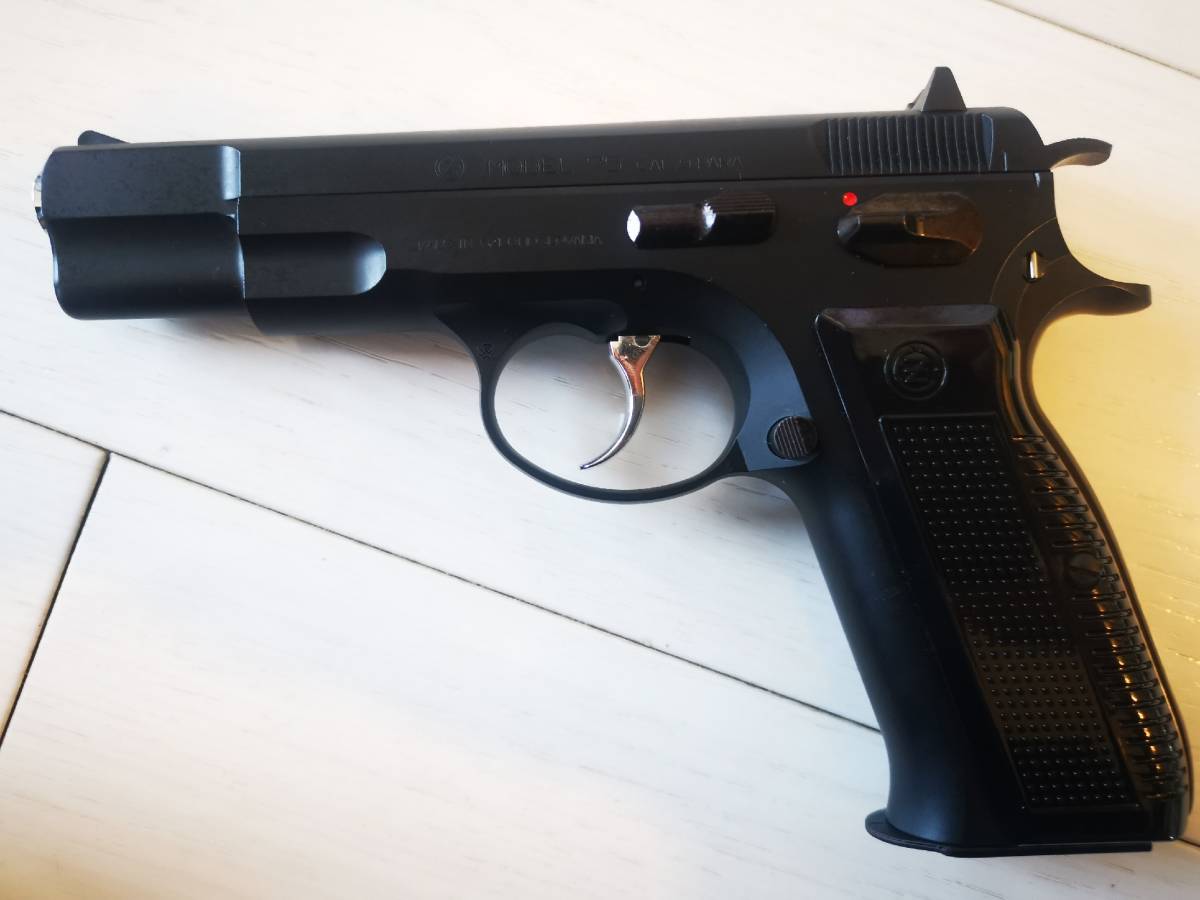 Cz75 2nd KSC ABS HW レビュー システム7 シリーズ｜ハンドガン