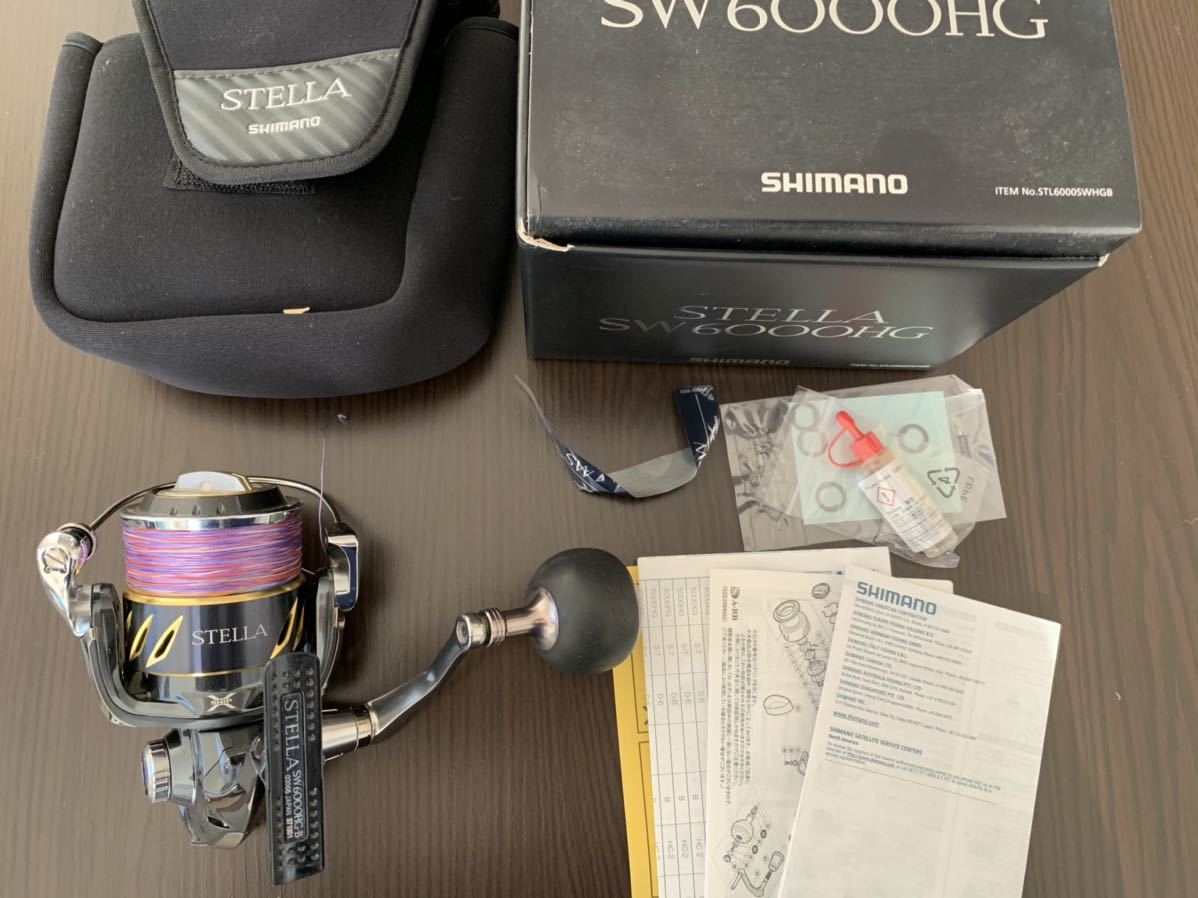 新作登場，人気 シマノ 13ステラsw 6000HG １０回程度使用 SHIMANO(シマノ)｜売買されたオークション情報、yahooの商品情報をアーカイブ公開 - オークファン シマノ