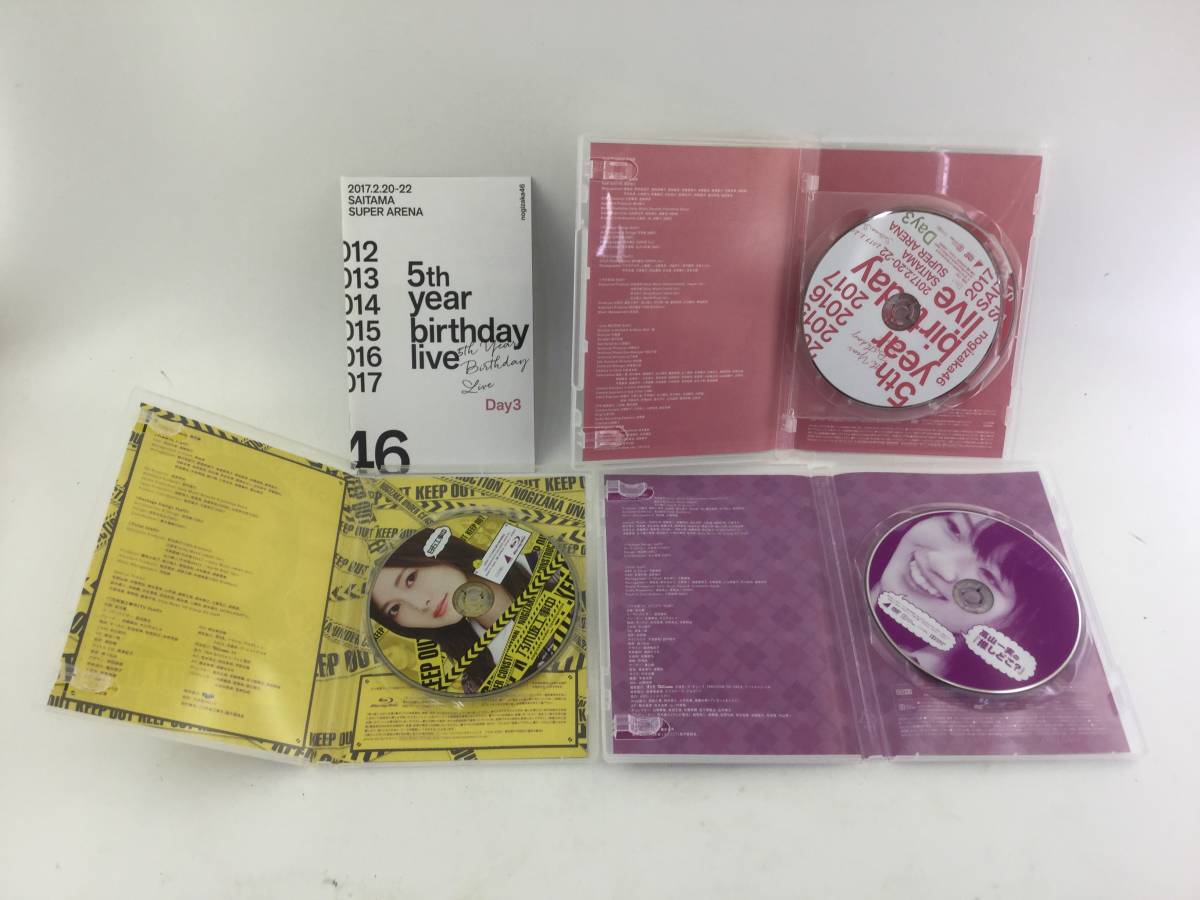 乃木坂46 birthday live 東京ドーム MV collection 公式通販