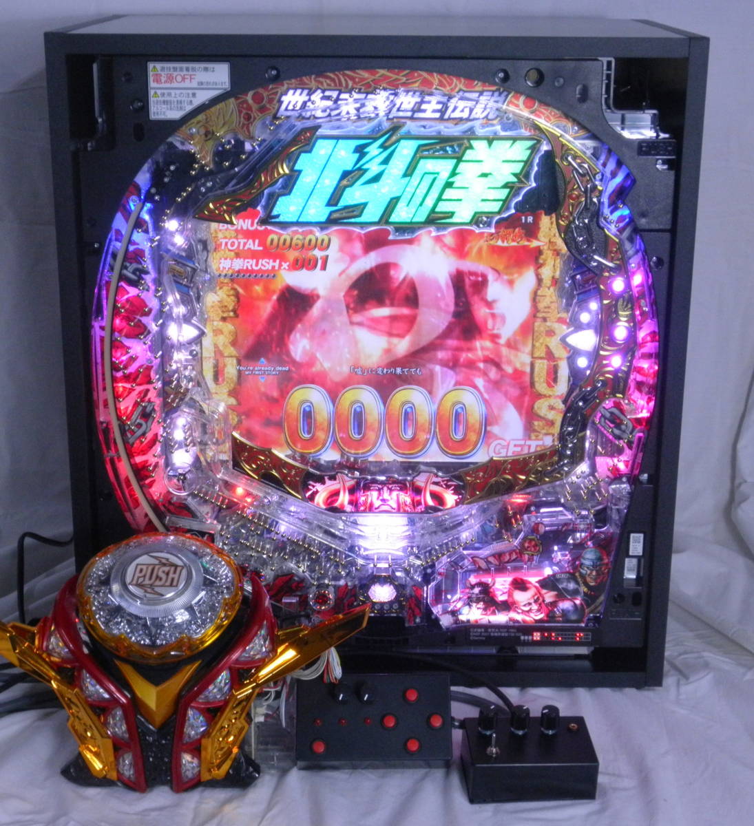 卓上BOX型パチンコ　北斗の拳8覇者 P北斗の拳8覇王 、卓上BOX 卓上BOX型パチンコ 北斗の拳8