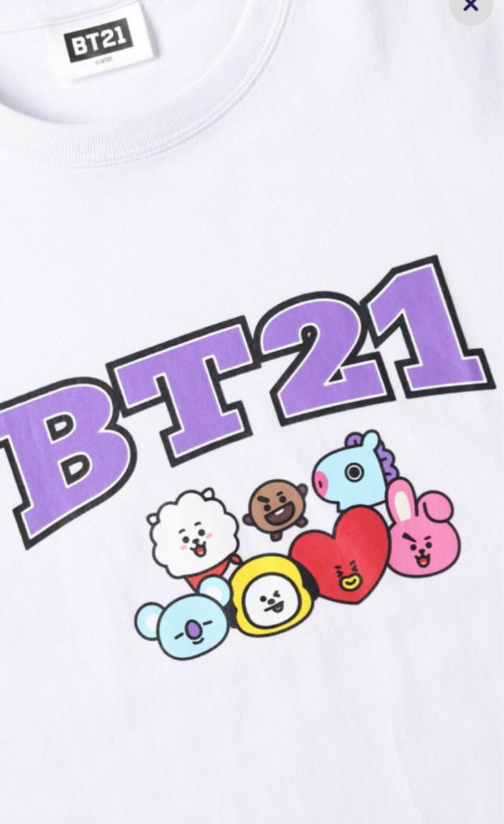 Bt21 Tシャツ 白 Bts 防弾少年団 ライトオン ラインフレンズ Linefriends ユニバースター グク テテ Tata Cooky イラスト キャラクター 売買されたオークション情報 Yahooの商品情報をアーカイブ公開 オークファン Aucfan Com
