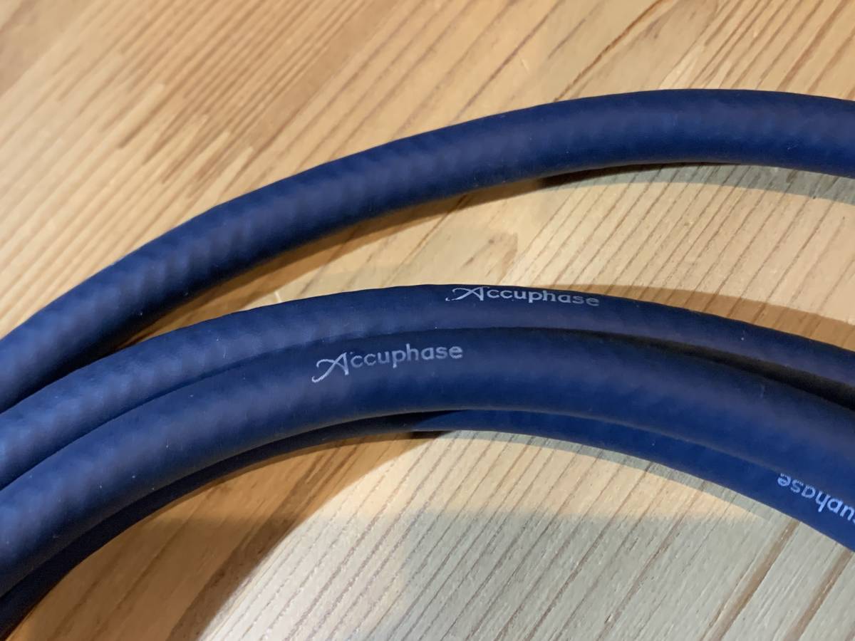 アキュフェーズ RCAラインケーブル 1.0m・ペア Accuphase