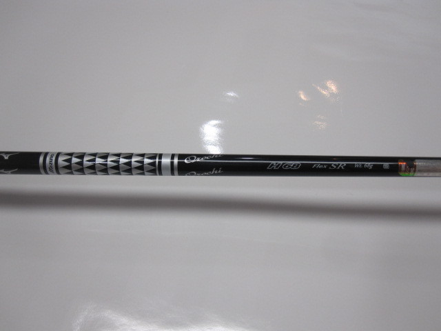MP CLK-H U5 ミズノ 中古 ユーティリティ UT Orochi-H ミズノMP メルカリ - 0 S）UT CLK-Hユーティリティー5U（OrochiH U4 CLK-H｜ミズノ｜ユーティリティ｜中古ゴルフクラブを探す｜ゴルフ・ドゥ