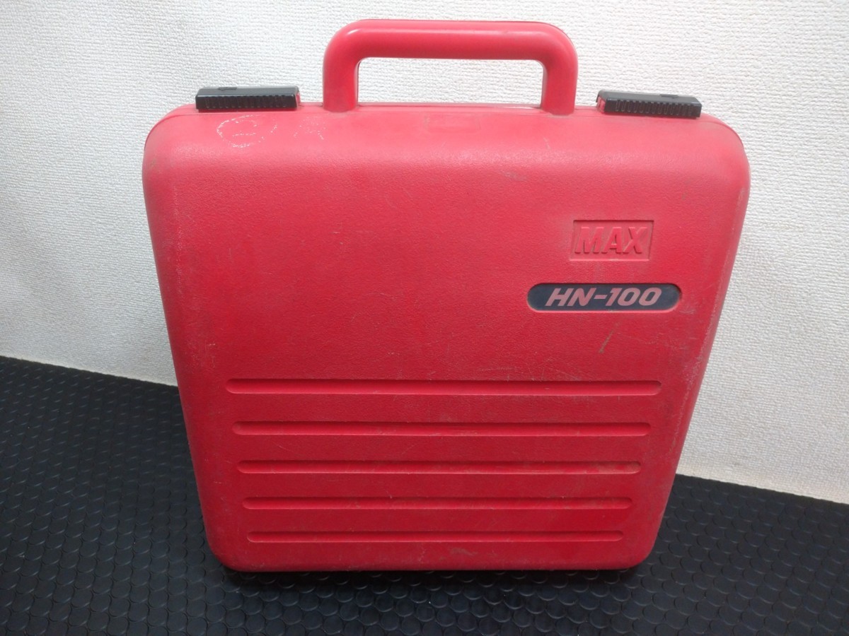 ✨MAX 高圧釘打機 HN-100 中古品✨うるま市田場✨