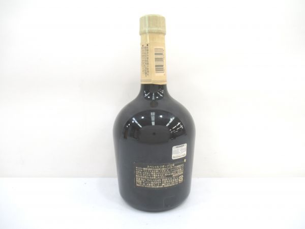 サントリー SUNTORY リザーブ 古酒Suntory 歴代 山崎表記 3本セット