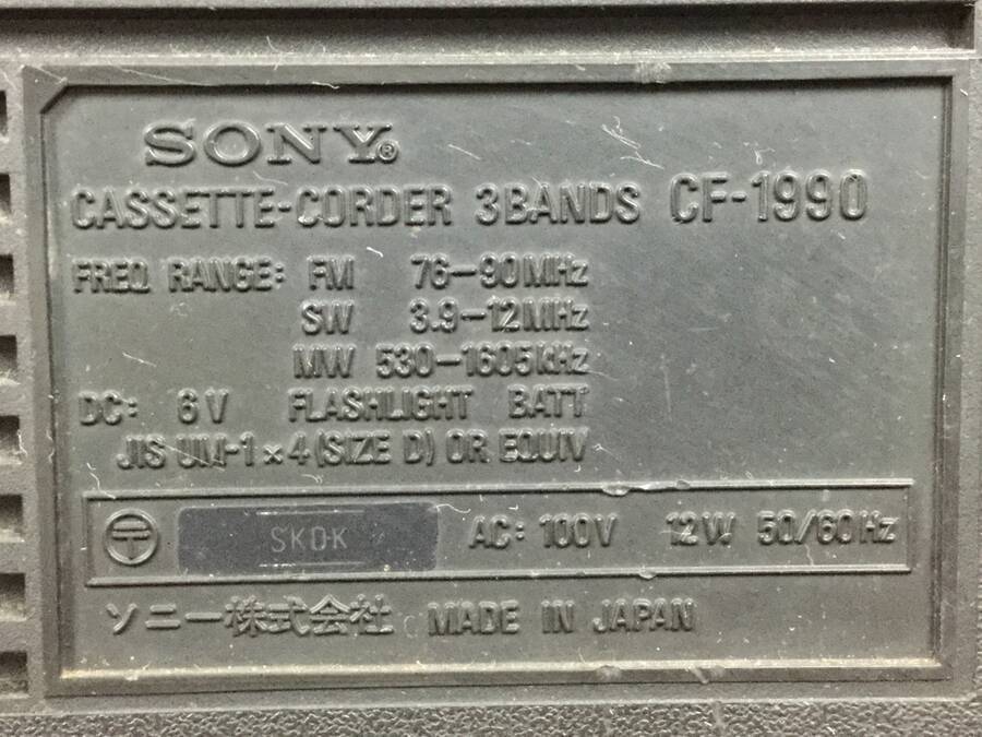 SONY CF-1990 ラジカセ◇ジャンク品 CF-1990 ソニー Yahoo