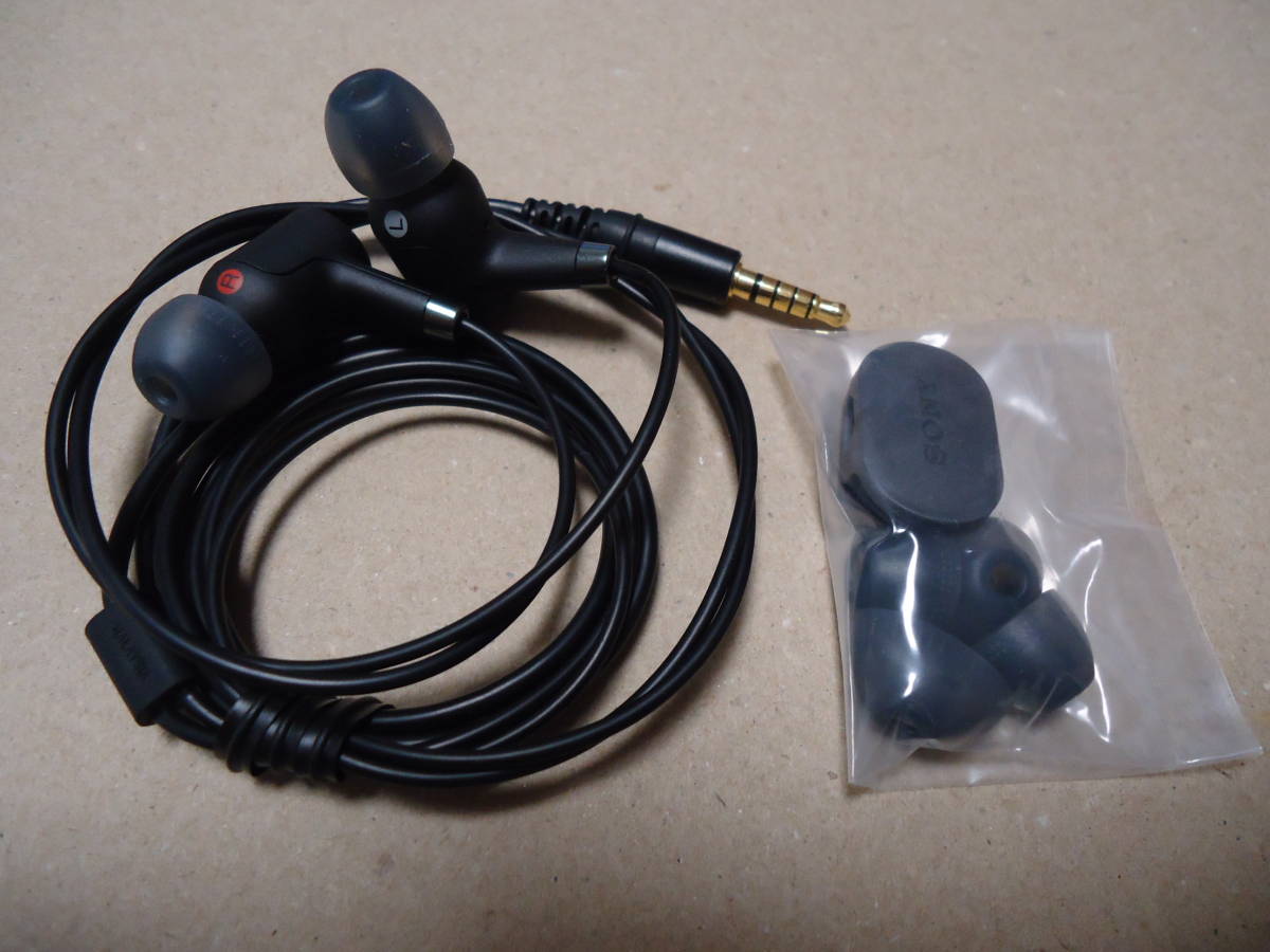 プロモーション 激安 ソニー MDR-NC750 ブラック ノイズキャンセリング
