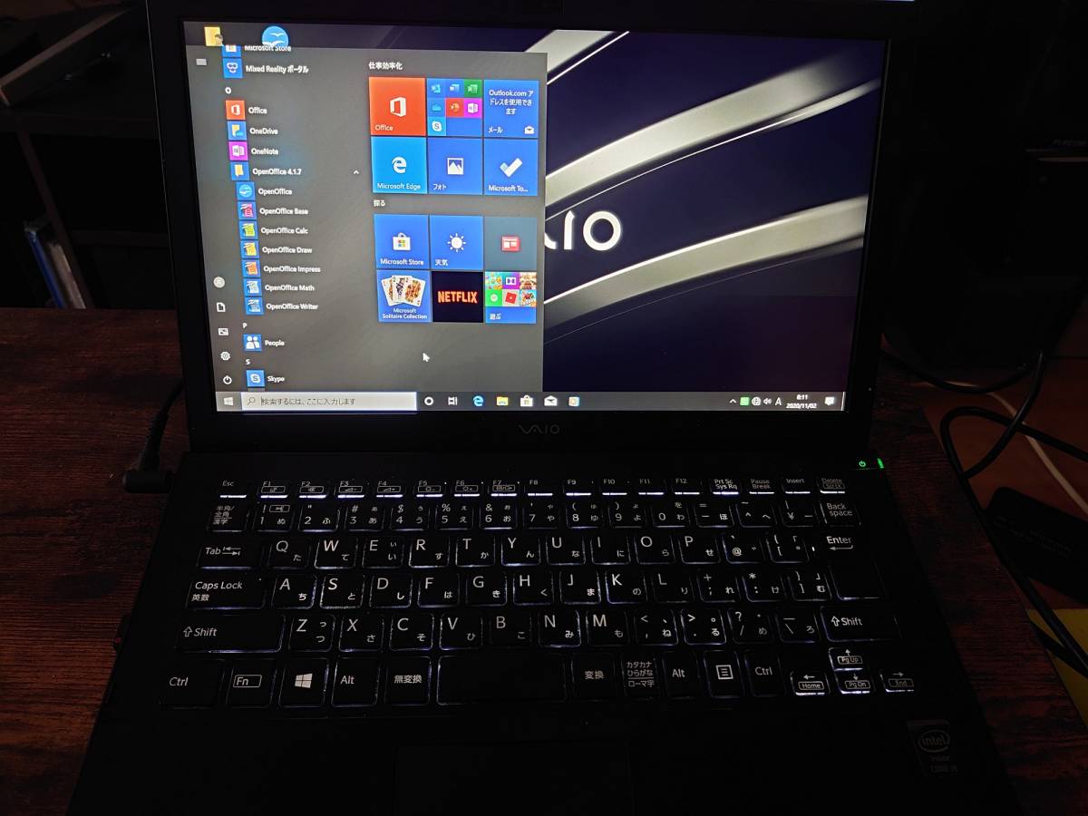 最終セール価格 【ハード王】SONY VAIO VJP132C11N/Corei5-5200U/4GB