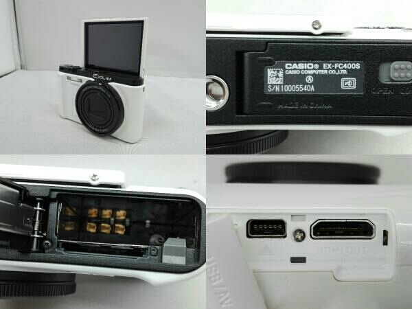 CASIO EX-FC400S HIGH SPEED EXILIM (ホワイト) デジカメ 【公式通販】