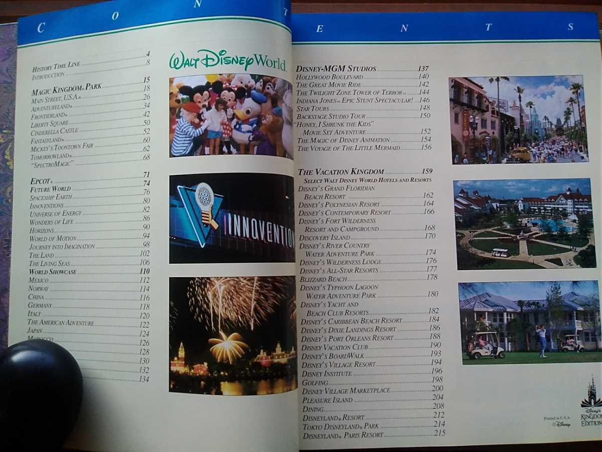 洋書 ウォルト ディズニー ワールド リゾート 25周年 写真集 Walt Disney World Twenty Five Years 1996年 アメリカ フロリダ ディズニー 売買されたオークション情報 Yahooの商品情報をアーカイブ公開 オークファン Aucfan Com