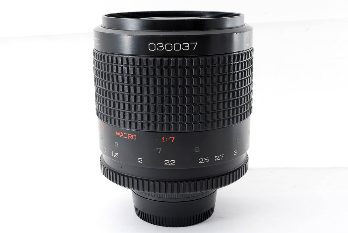 ◇希少美品◇ MC RUBINAR 300mm F4.5 MAKPO Nikon Fマウント ロシア