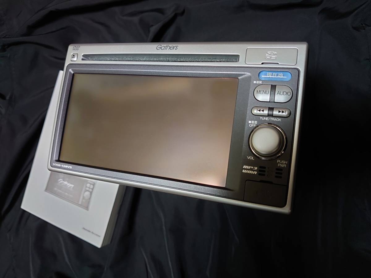 □パイオニア AVIC-MRP066 carrozzeria 楽ナビ 動作のみ確認済 中古