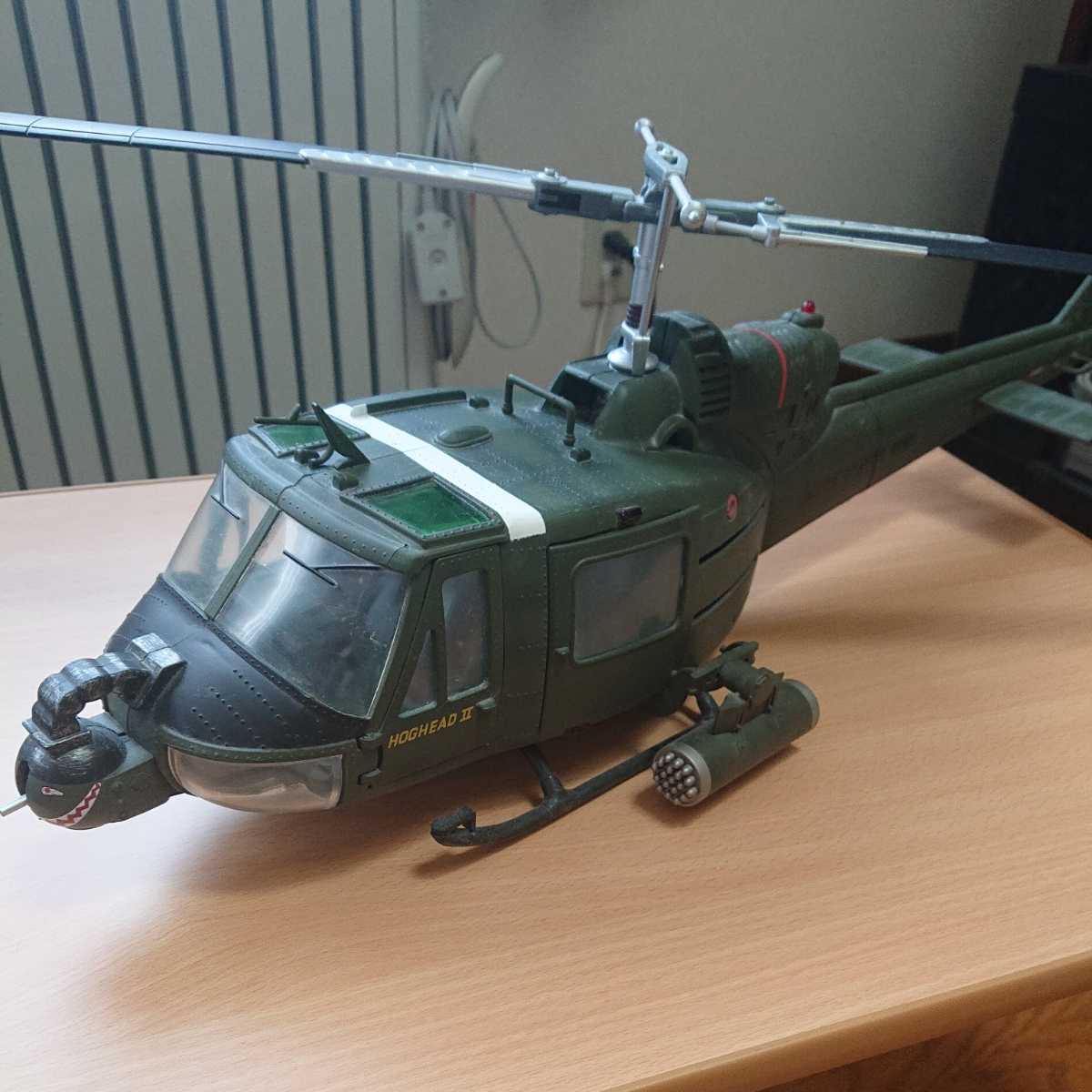 ベトナム戦争 UH-1 - 米軍放出品 実物テールローター UH-1ヒューイ 米軍 :