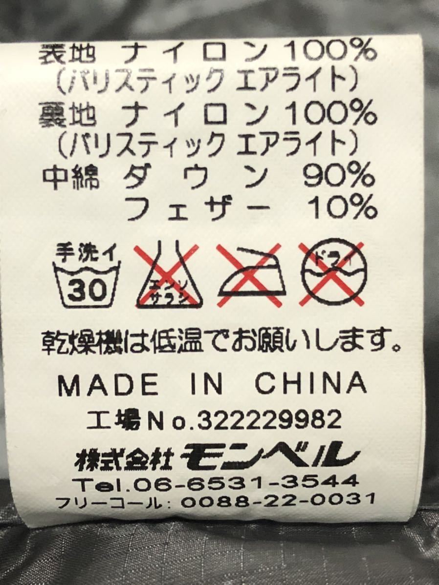 ソウル ディスコ ファンク EP Motown DJネタ 日本盤 まとめて150枚 7インチ レコード(音楽)の中古 ⁄ 2026年最新Yahoo!オークション -funk Soul : [LE945