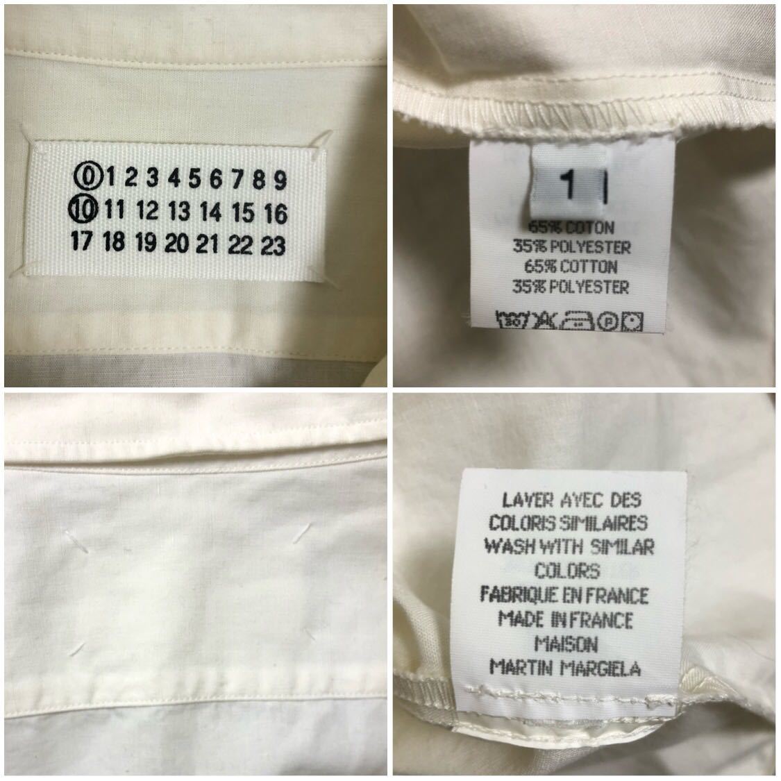 作者不明 シャツ キャンバスアート マルジェラ ペンキ 楽天市場】マルジェラ ペンキ tシャツの通販