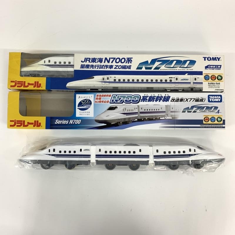  1-47 プラレール JR東海 N700系 量産先行試作車 ZO編成 / 東海道新幹線開業50周年 N700系 改造車 X77編成 まとめ売り ozic(車両単品)｜売買されたオークション情報、yahooの商品情報をアーカイブ公開 車両単品