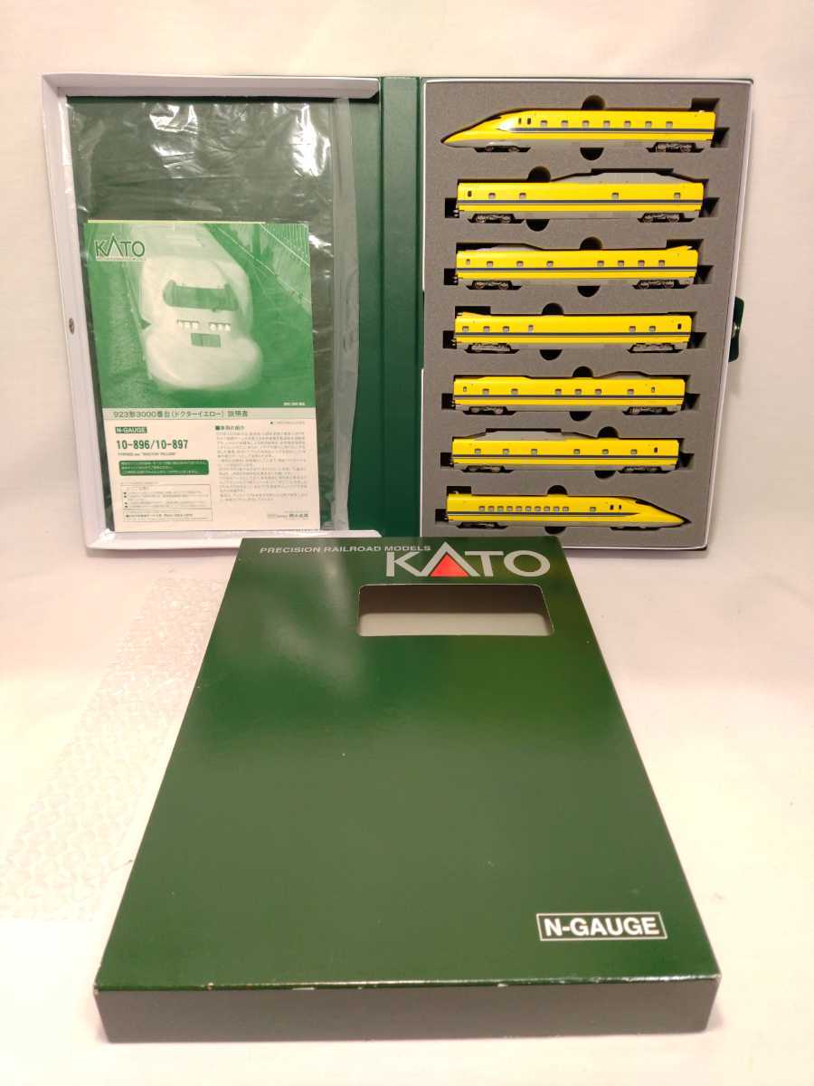 Nゲージ ドクターイエロー10-896 10-897【最終値下】 KATO 10-896 10-897 923系 3000番台 ドクターイエロー 基本増結 7両