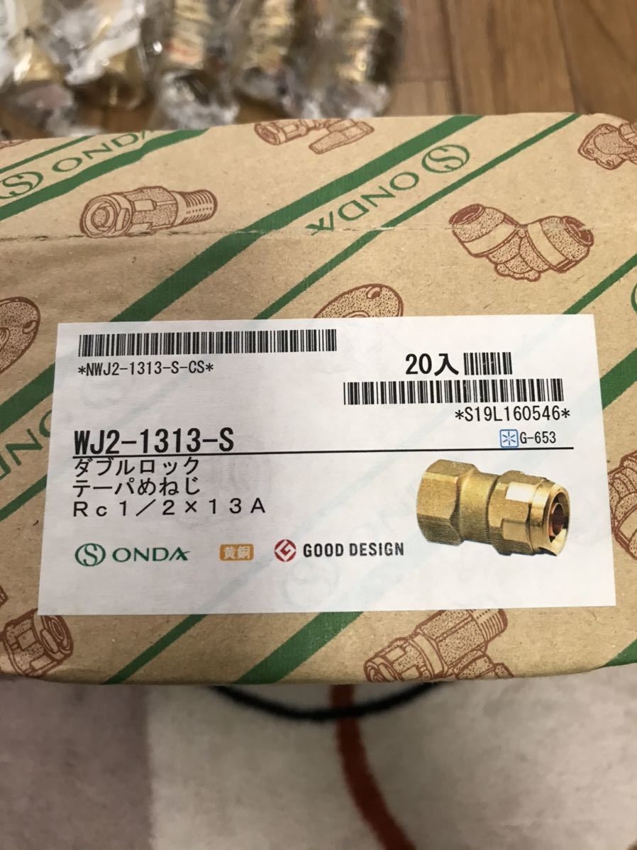 g436856985.1
