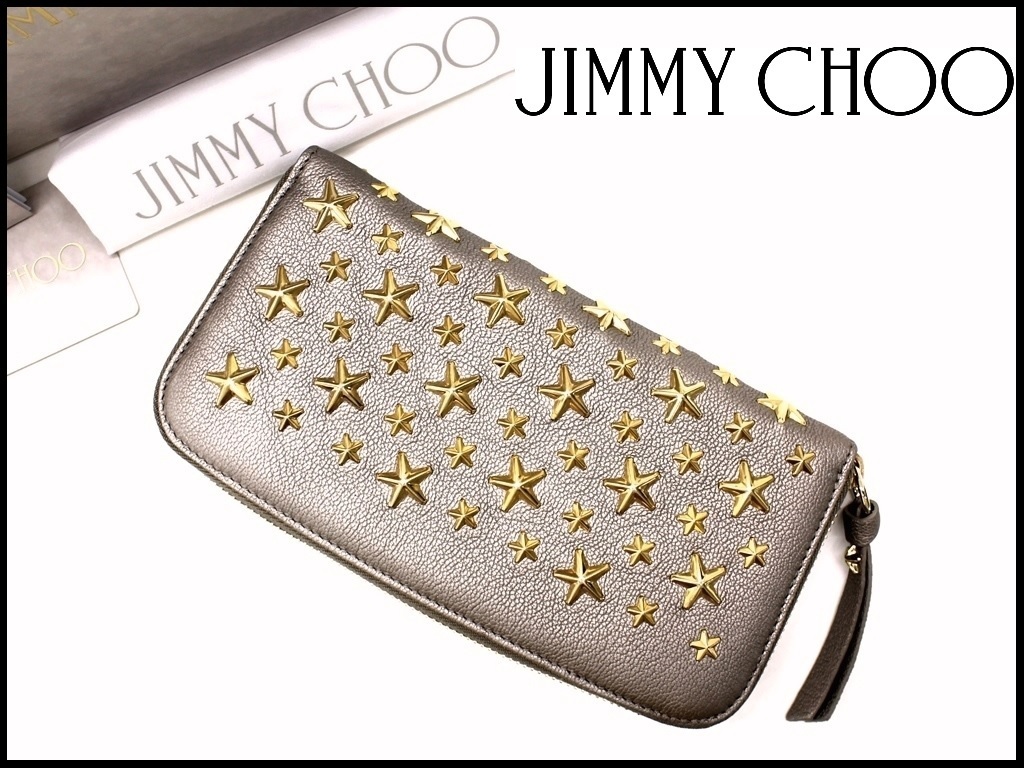 12万 Jimmy Chooジミーチュウ ゴールドスタースタッズラウンドジップ長財布1円 その他 売買されたオークション情報 Yahooの商品情報をアーカイブ公開 オークファン Aucfan Com