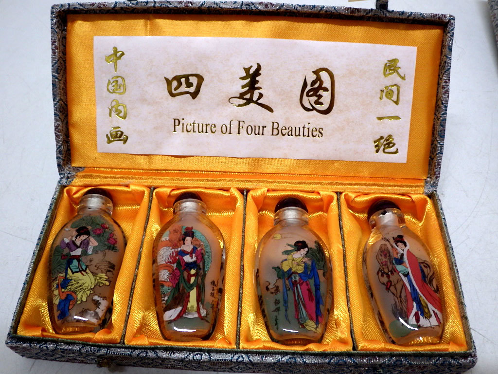 H17 1 中国古玩 民間一絶 水晶烟壺 四美図 内画鼻煙壺 骨董 古美術 まとめて 雑貨 売買されたオークション情報 Yahooの商品情報をアーカイブ公開 オークファン Aucfan Com