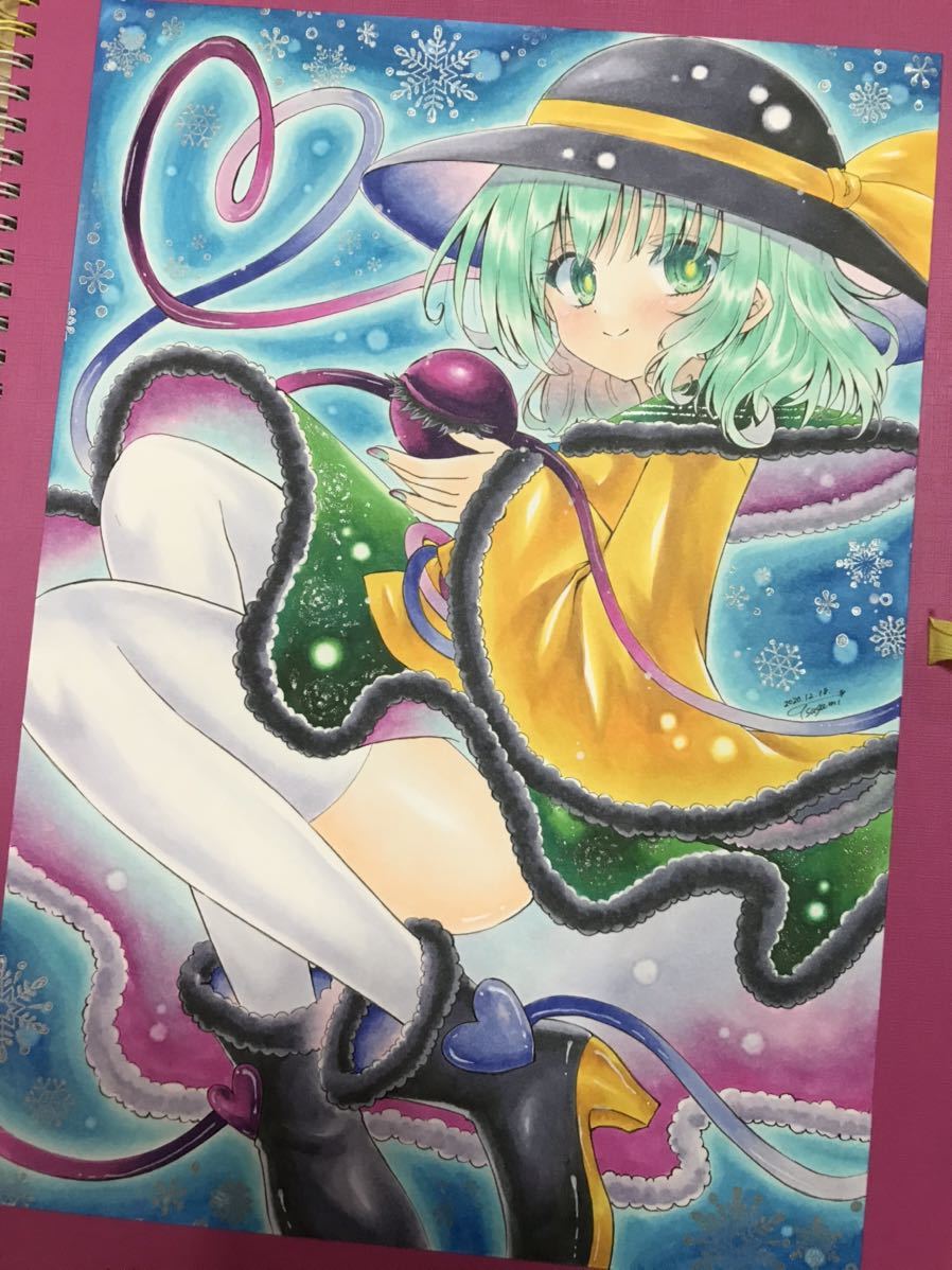 同人手描きイラスト【東方Project/東方/古明地こいし/冬】A4(手描き