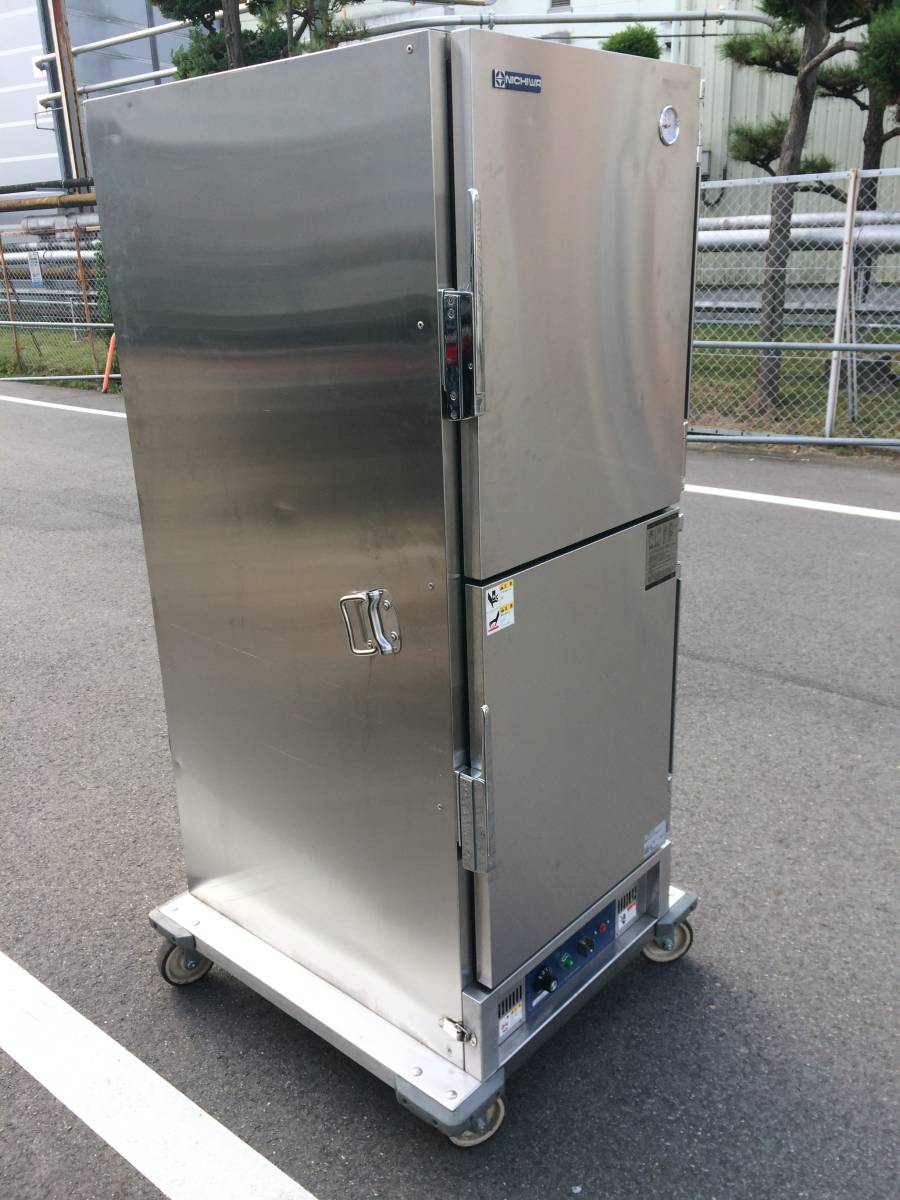 幅800×奥行885×高さ1750 送料無料電気ホットワゴン(バット専用