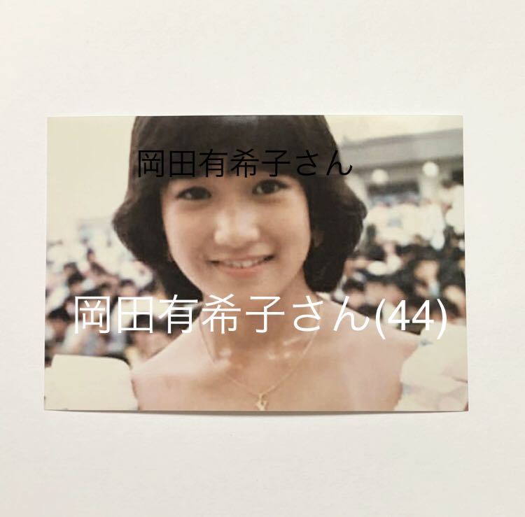堀田時計店 神崎温順 作「シュヴァルツ・ヴァルトの時計行商人 絵画 作