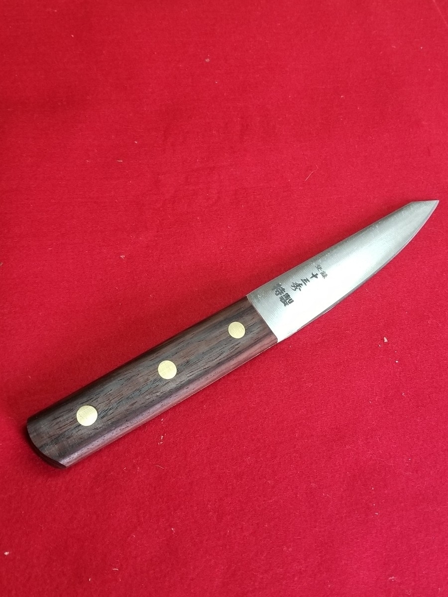 驚きの破格値，新品 最高の切れ味 十三秀刃物製作所 関西サバキ包丁 プロ用(ハンティングナイフ、狩猟刀)｜売買されたオークション情報、yahooの商品情報をアーカイブ公開 - オークファン ハンティングナイフ、狩猟刀