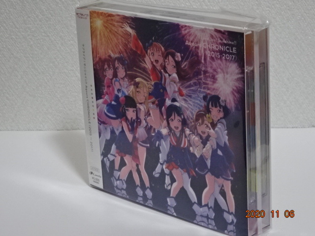 ご来店いただいて誠にありがとうございます ラブライブ Aqours Chronicle 15 17 未開封 669f914c 25 Off Www Cfscr Com