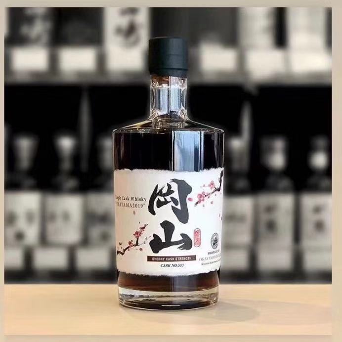 日本オーダー 岡山 ウイスキー ジャパニーズウイスキー whisky 宮下酒造 日本オーダー 岡山 ウイスキー ジャパニーズウイスキー whisky 宮下酒造