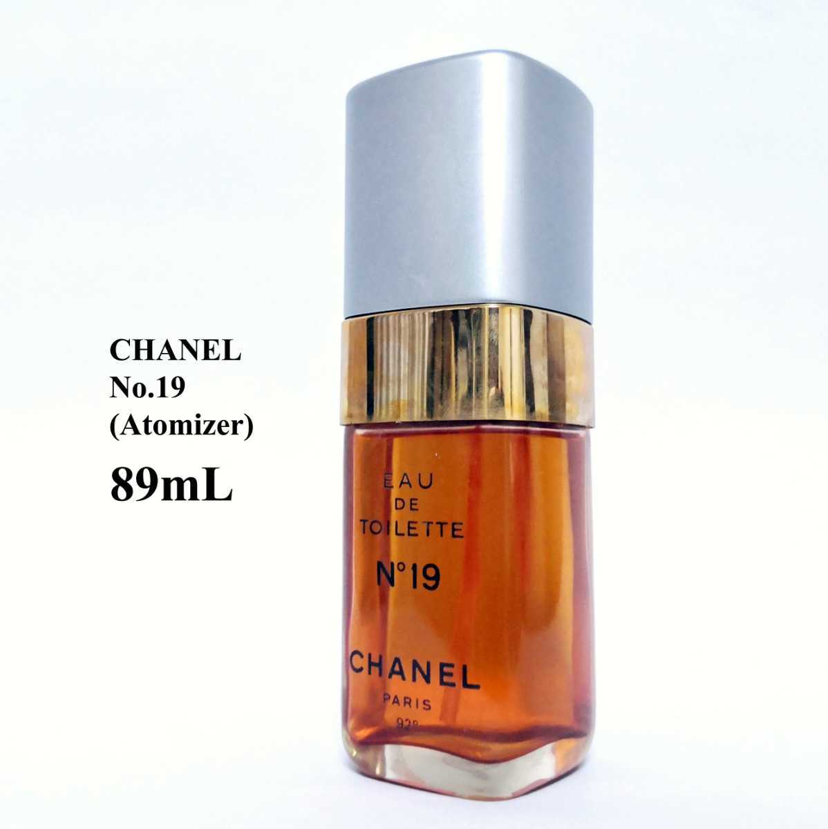 香水 未開封 シャネル CHANEL N°19 EDT アトマイザー 希少89ml