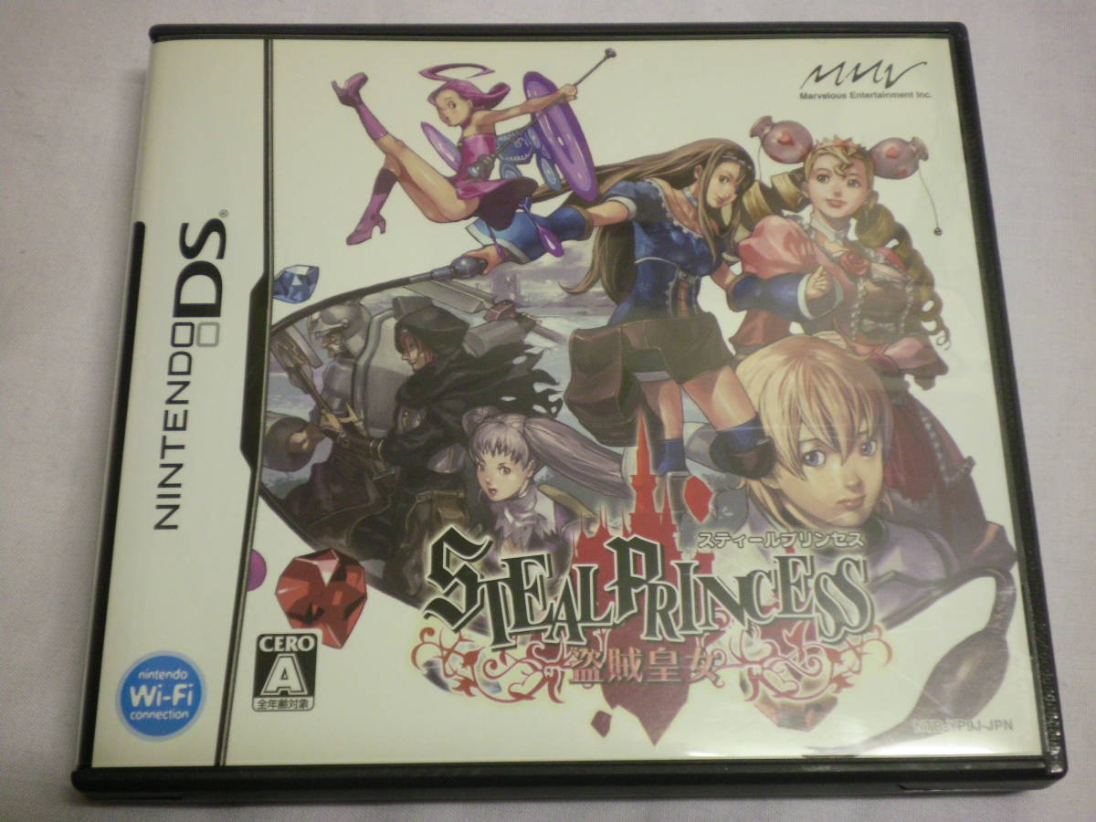 スティールプリンセス DS | 盗賊皇女 盗賊皇女｜Yahoo!フリマ（旧 