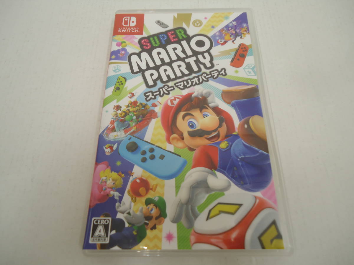 Switch ソフト スーパー マリオパーティ Nintendo ① ニンテンドー
