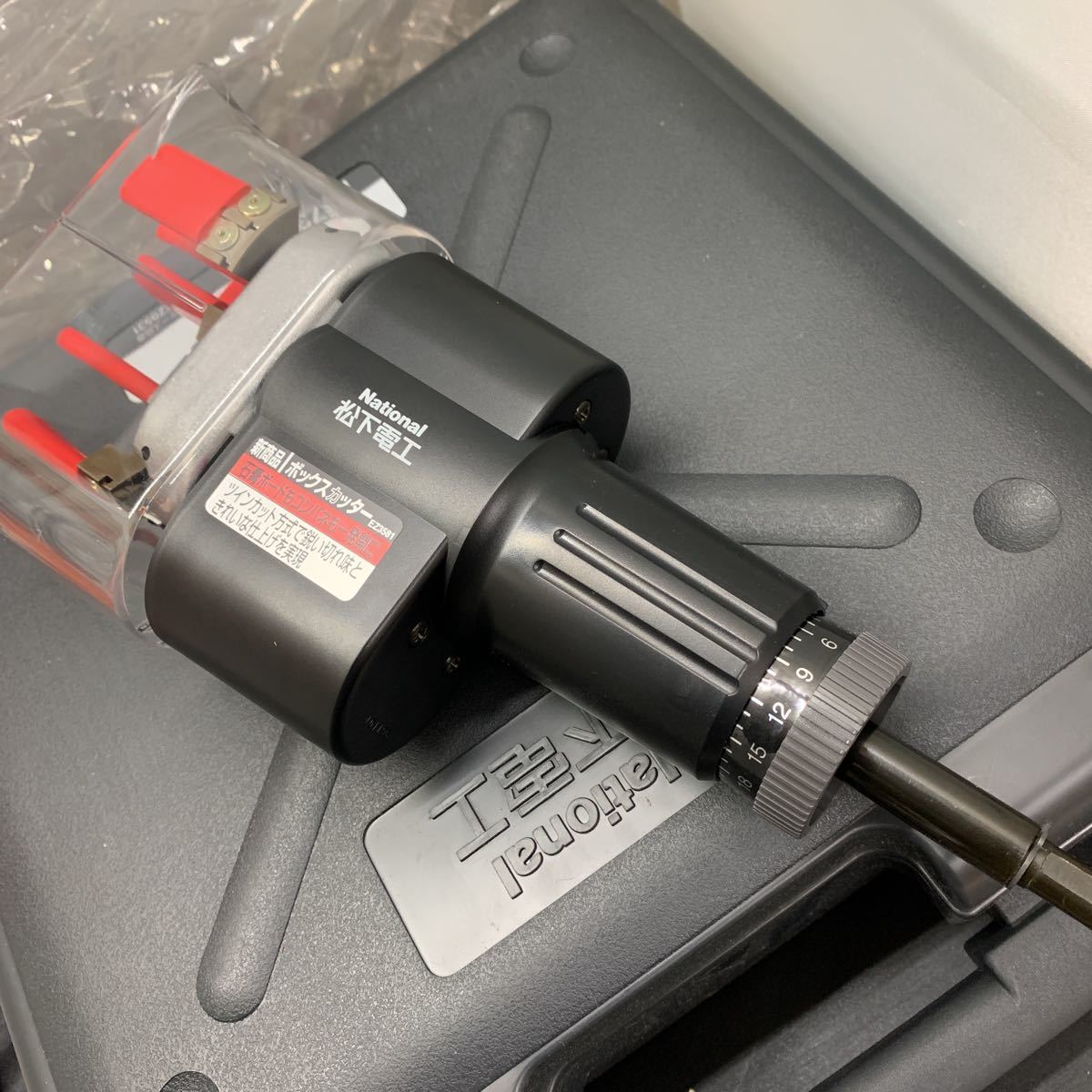 ボックスカッター ナショナル EZ3581 桶川店 松下電工 National 取説付 