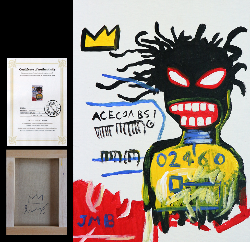 ジャン＝ミシェル・バスキア 油彩画 手描き 貴重 作者サイン KM22042402-853x1024.jpg