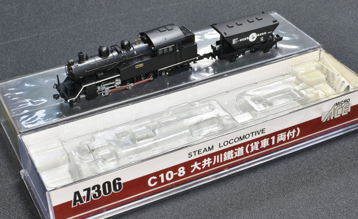 A7306 マイクロエース C10-8 C10 0 大井川鐵道 蒸気機関車 改造品、付属品