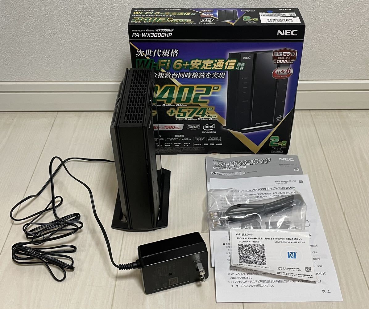 ★中古★ NEC エヌイーシー PA-WX3000HP [Aterm Wi-Fiホームルータ]_1