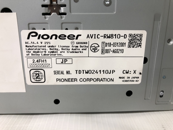 Pioneer carrozzeria AVIC-RW810-D カーナビ AVナビゲーションシステム