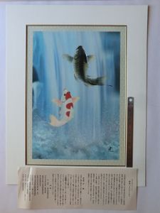 北 光生のYahoo!オークション(旧ヤフオク!)の相場・価格を見る｜Yahoo