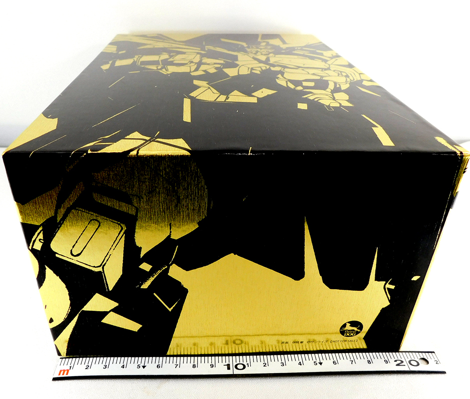 収納BOXのみ「アニメイト予約限定特典 勇者王ガオガイガー Blu-ray BOX