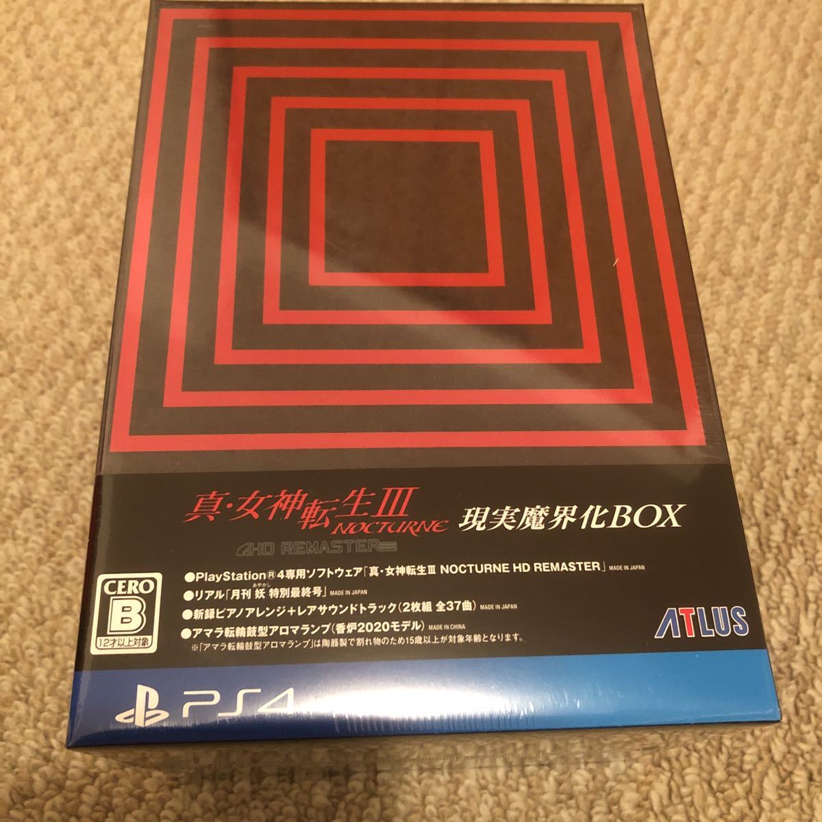 真・女神転生3真・現実魔界化BOX