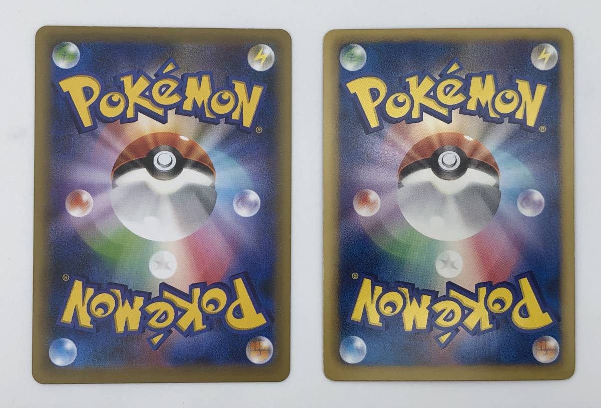 カード］ポケモンカード MサーナイトEX(SR) 他 全5枚セット【中古
