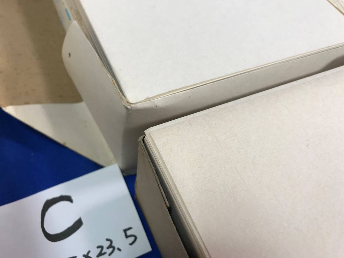 布笠(昭和59年) 玉品 玉蘭 3束9.4kg 約33.5x24.5 まとめ 保管品【検】書 半紙 福建省 書家の愛蔵 唐紙 文房四宝 書道 画仙 中国 紅星牌 | - besgrow ZARA折扣季女包夢幻串珠迷你束口手提水桶包6545610 兒童刺繡字母「N」咕臣 Home